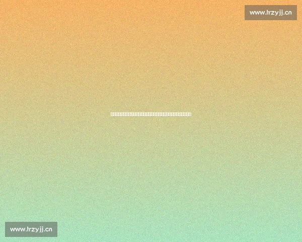 聚焦全球电竞赛事动态打造权威实时资讯直播平台深度解析战队选手表现