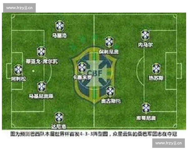 聚焦体育赛事直播实时更新掌握全球赛场最新动态比分战况数据解析