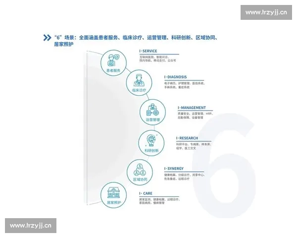 全面权威的篮球比赛结果实时查询与数据分析平台服务指南系统中心