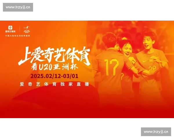 体育直播官方版全新升级畅享高清赛事互动体验平台精彩不断实时数据解说