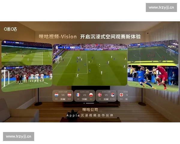 聚焦体育高清直播打造沉浸式赛事观赛新体验平台全场景多终端互动服务 聚焦体育高清直播打造沉浸式赛事观赛新体验平台全场景多终端互动服务