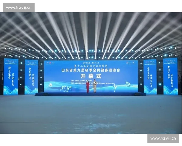 聚焦中国体育平台入口打造全民健身互动新生态强势引领赛事新未来 聚焦中国体育平台入口打造全民健身互动新生态强势引领赛事新未来