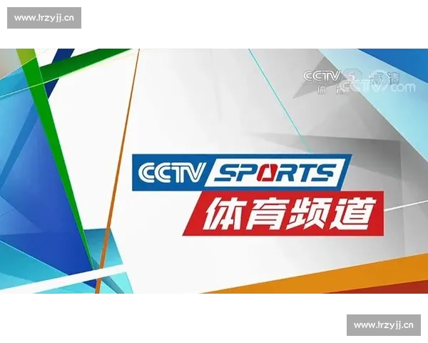 高清篮球赛事直播APP下载指南畅享实时精彩对决平台安全稳定观看体验 - 副本 (16) - 副本 - 副本