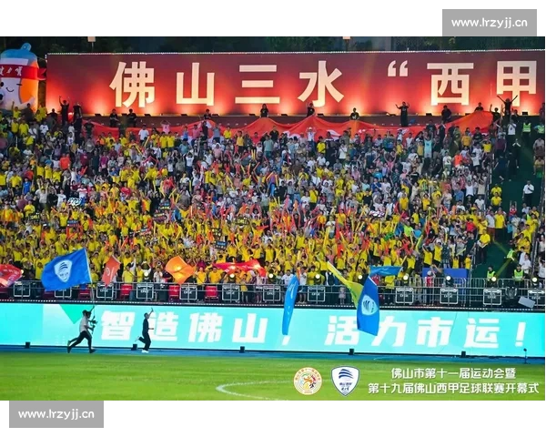 西甲手机版全新上线畅享足球激情随时随地体验顶级联赛精彩