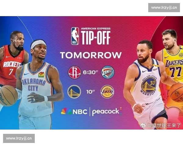 NBA最新对决前瞻：关键球员状态解析与胜负走势预测